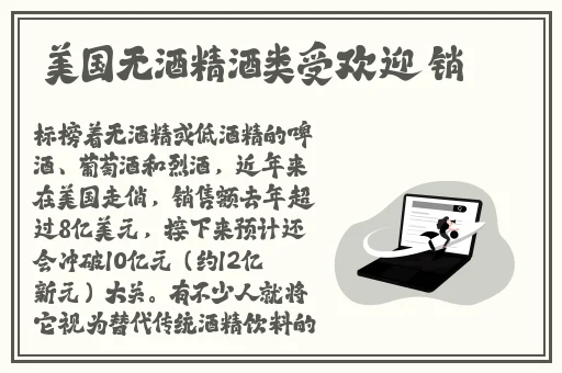 四虎海外自动跳转